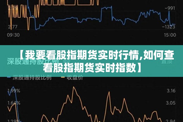 吉林通化疫情/吉林通化疫情新增病例