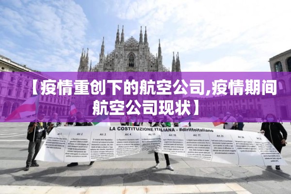 期货行情分析报价:期货行情分析报价模板