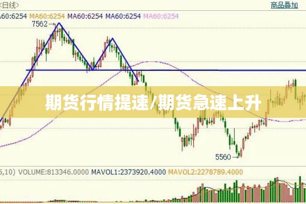 海南疫情最新数据消息/海南疫情最新消息确诊