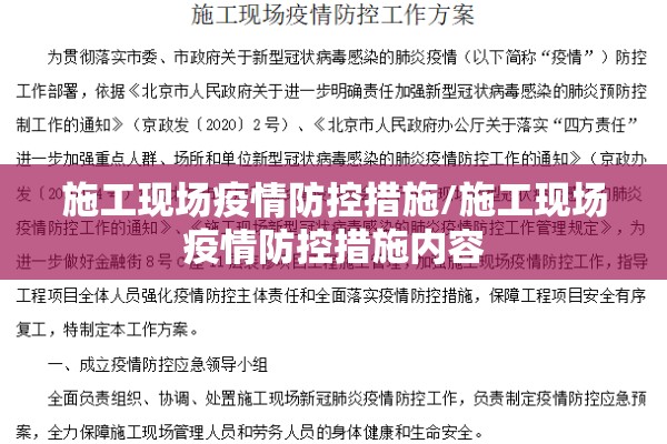 期货行情分析报价:期货行情分析报价模板