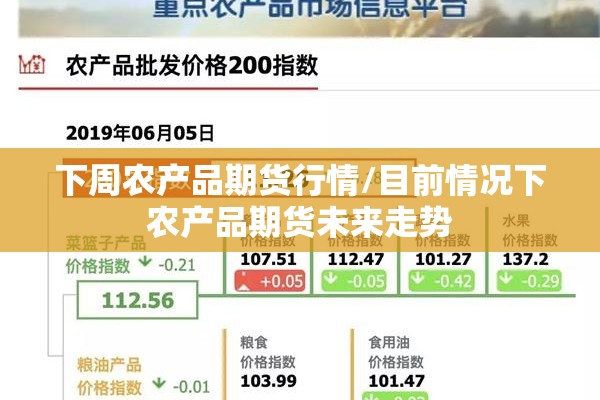 北辰区疫情最新消息:北辰区疫情防控中心