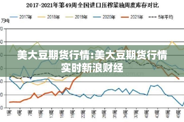 【河南长垣疫情最新通告/河南长垣疫情最新通告消息】
