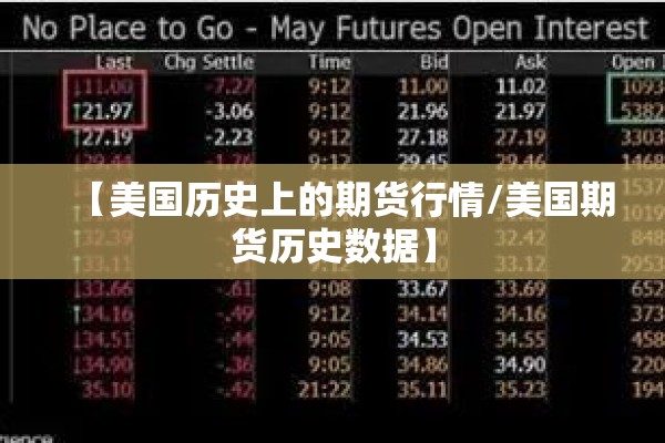 疫情防控黑板报震撼/疫情防控黑板报素材内容