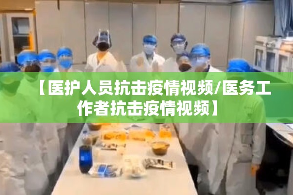 【动力煤期货上行情况,动力煤期货市场行情】