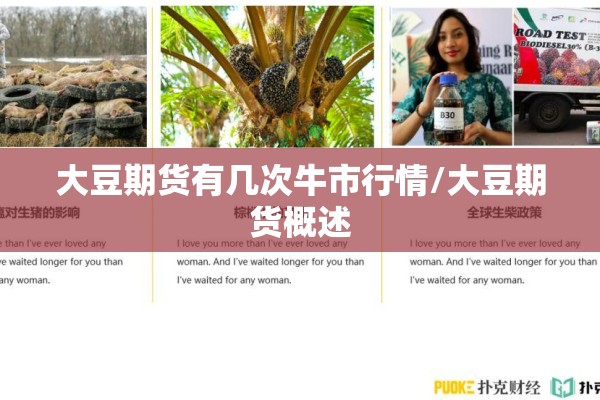 疫情防控出入登记表（疫情出入登记台账）