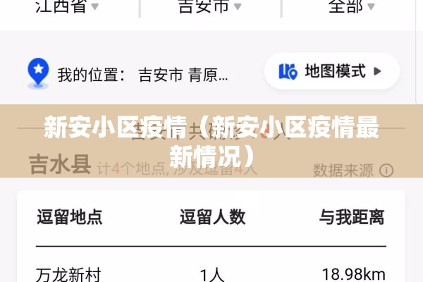 【美国历史上的期货行情/美国期货历史数据】