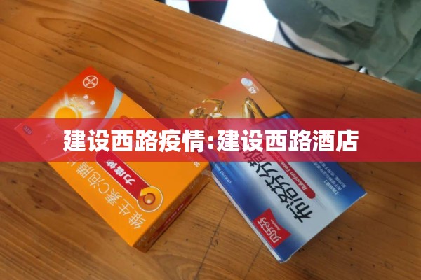 国外疫情最新消息:国外疫情最新动态