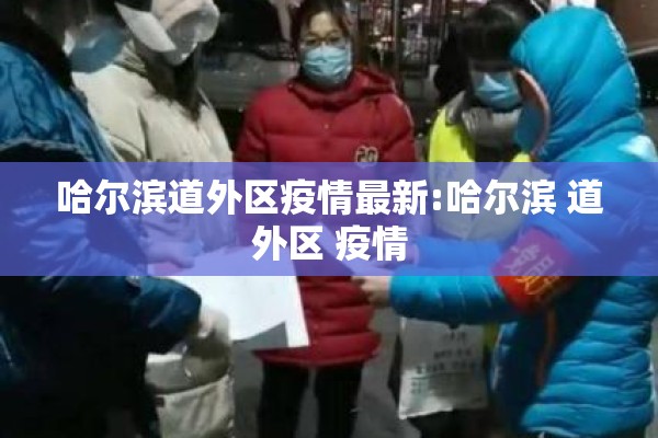 【白糖期货行情预测/白糖期货未来走势】