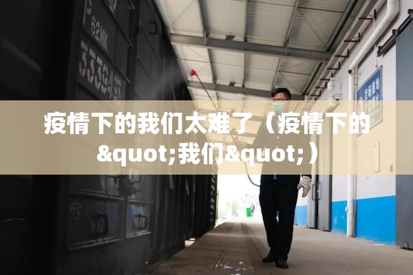 【期货行情7月份变化/2021期货行情怎么样】