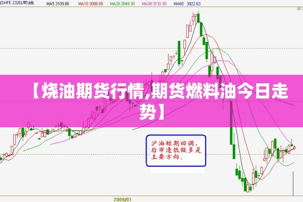 参与疫情防控/参与疫情防控工作的事迹材料