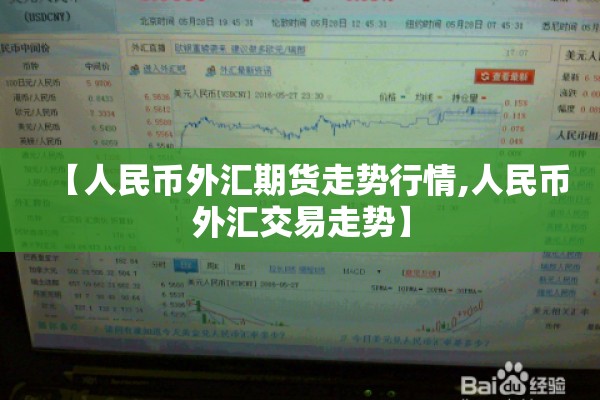 宝山最新疫情新闻（宝山疫情最新数据消息）