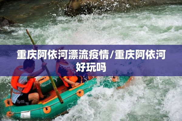 【国内云南疫情最新消息,国内的疫情最新情况云南省】