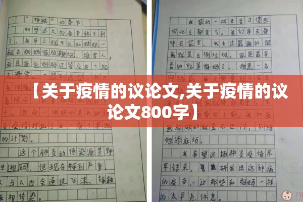 【人民币外汇期货走势行情,人民币外汇交易走势】