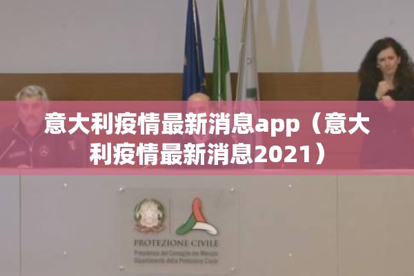 【我国疫情已得到控制,我国的疫情控制住了吗】