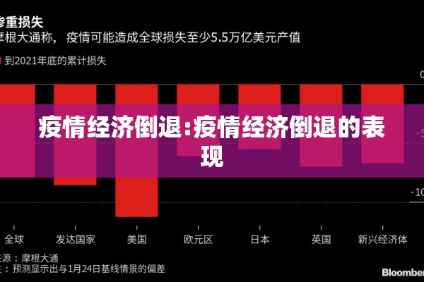 金牛区疫情结束时间/金牛区最新消息