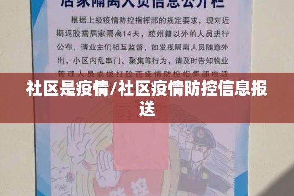 行情期货:行情期货主力美国