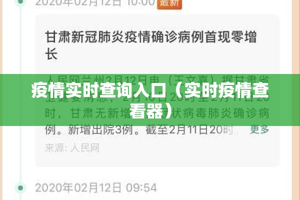 韩国疫情最新情况新闻/韩国疫情最新动态