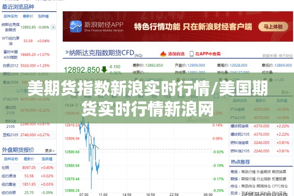 意大利疫情最新消息app（意大利疫情最新消息2021）