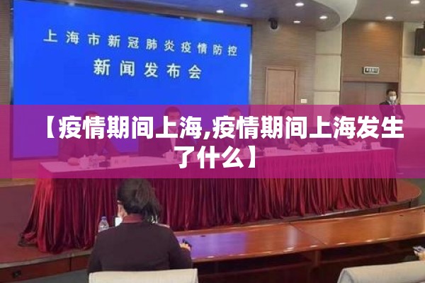 意大利疫情最新消息app（意大利疫情最新消息2021）