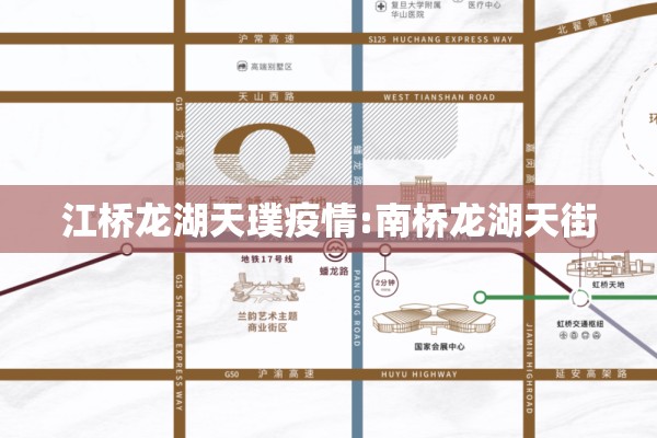 韩国疫情最新情况新闻/韩国疫情最新动态