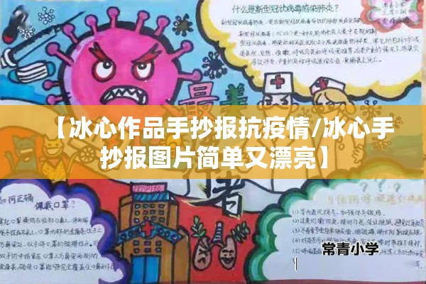今天铜期货行情走势图（今日铜期货）
