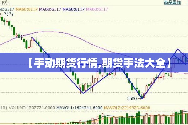 无人机疫情防控（无人机疫情防控要求）