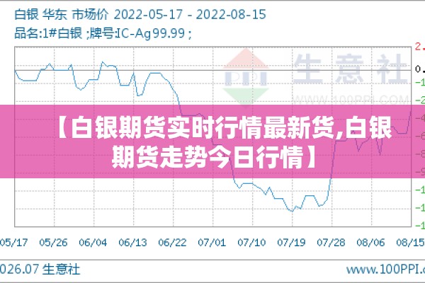 【韩国疫情状况最新今天,韩国疫情最新通报】