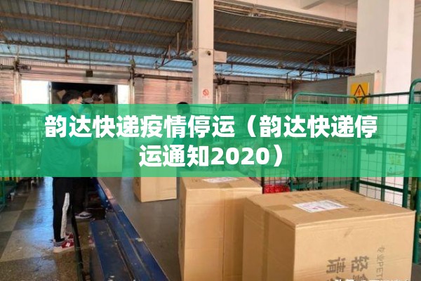 【手动期货行情,期货手法大全】