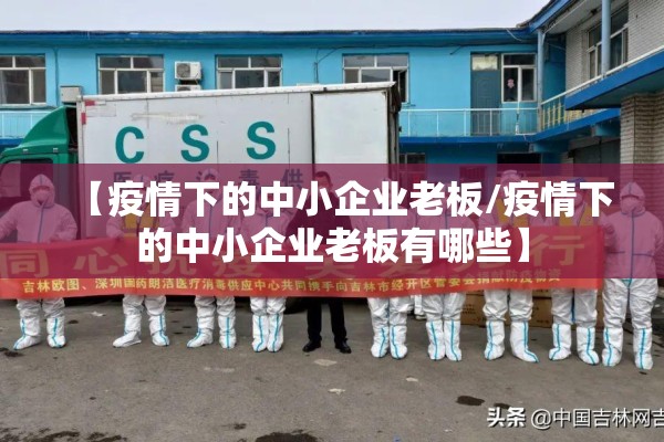 豆类期货行情:豆类期货有哪些