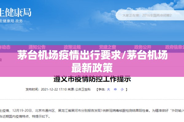 【白银期货实时行情最新货,白银期货走势今日行情】