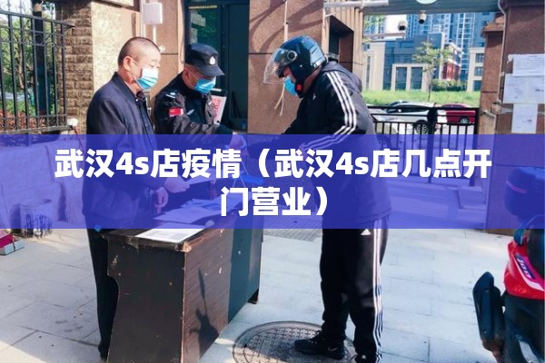 期货稀土行情（稀土期货市场）
