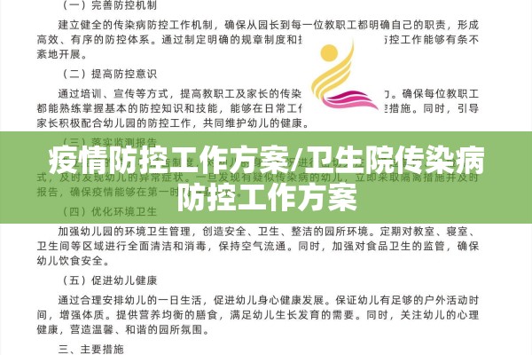 今天铜期货行情走势图（今日铜期货）