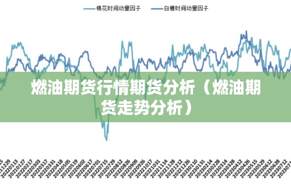 韵达快递疫情停运（韵达快递停运通知2020）