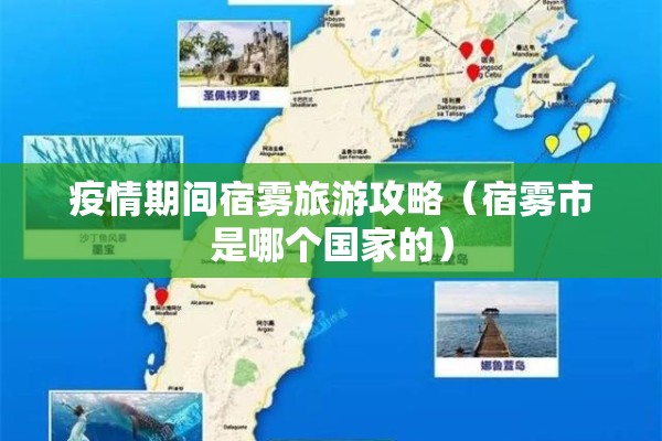 合肥疫情最新政策/合肥疫情最新政策