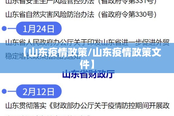 燃油期货行情期货分析（燃油期货走势分析）