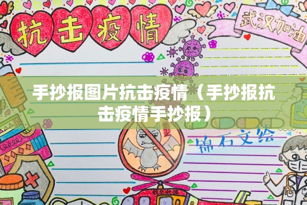 【油类期货行情/油类期货行情走势】