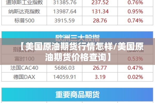 【国内新增疫情数据大连,国内疫情最新今天的消息大连】