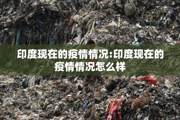 【美国原油期货行情怎样/美国原油期货价格查询】