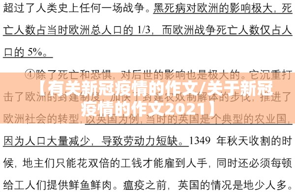 【美国原油期货行情怎样/美国原油期货价格查询】