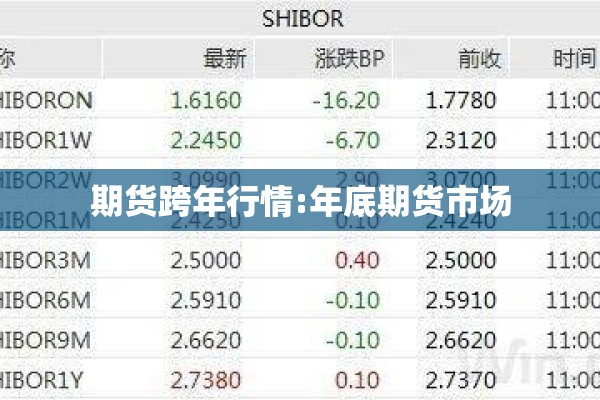疫情开学班会发言稿/开学后疫情班会
