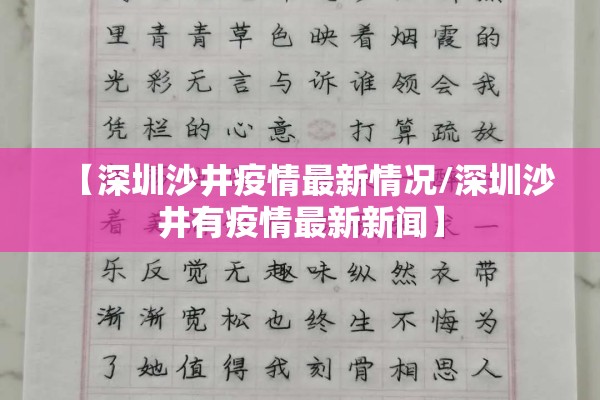 期货黄金实时行情金投（期货黄金价格最新行情）