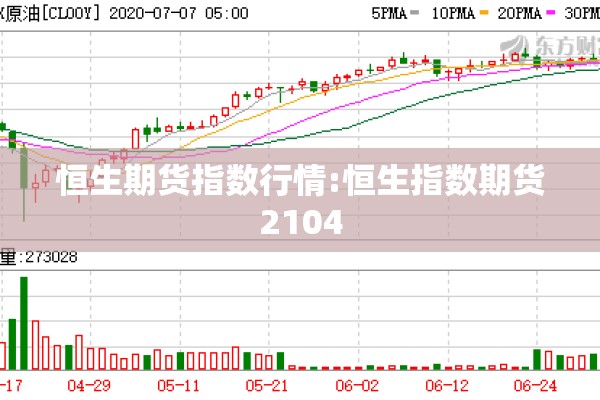 芒市疫情/芒市疫情最新等级