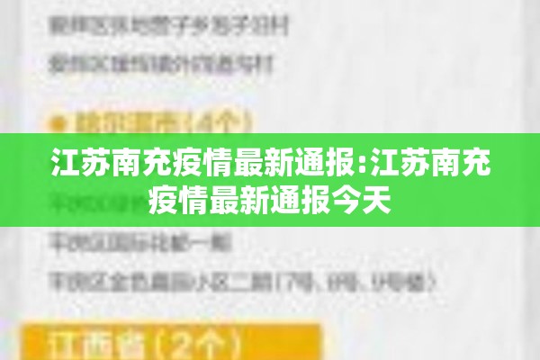 通达信上怎么看期货行情/通达信有期货交易吗