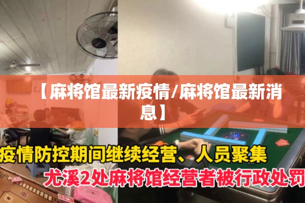 防控疫情演讲稿一分钟（疫情防控演讲稿35分钟关于疫情的）