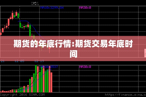 【讷河疫情最新情况,讷河市疫情情况】