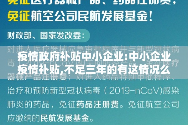 疫情防控形势严峻（疫情防控形势严峻怎么形容）