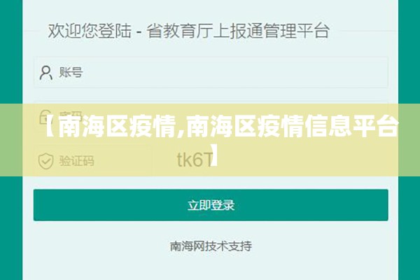 期货的年底行情:期货交易年底时间