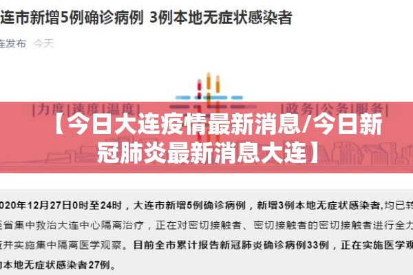 【21年苹果期货行情如何/2021苹果期货最新消息】