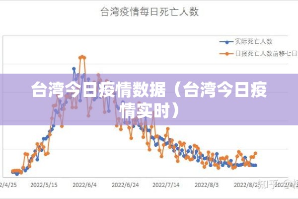 疫情期间个人承诺书/2020疫情期间个人承诺
