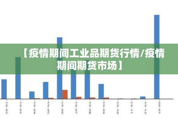 疫情政府补贴中小企业:中小企业疫情补贴,不足三年的有这情况么?